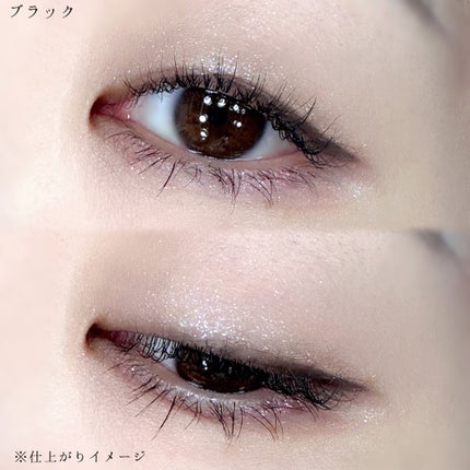 「塗るつけまつげ」自まつげ際立てタイプ/デジャヴュ/マスカラを使ったクチコミ(4枚目)