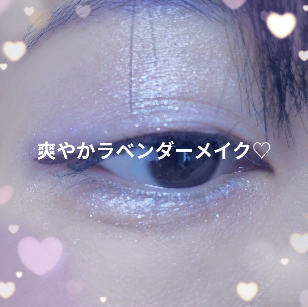 グラデカラーアイシャドウ PU-01/media/アイシャドウパレットを使ったクチコミ（1枚目）