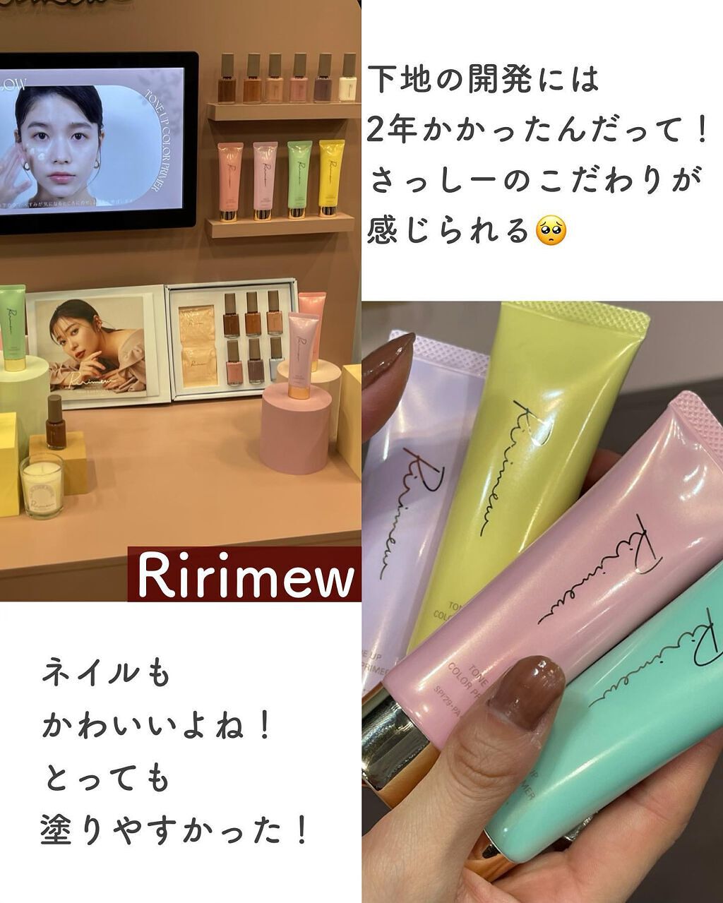 リアルジェルネイルシール/BEAUTY AVENUE/ネイルシールを使ったクチコミ（3枚目）