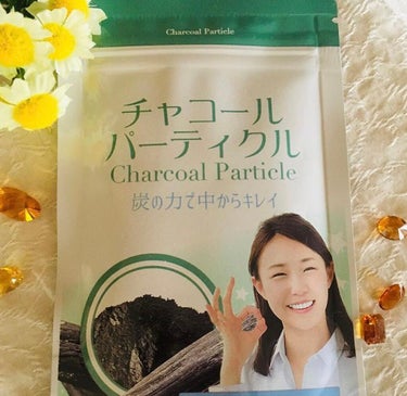 チャコールダイエット Charcoal particle～  チャコールパーティクル～  食べる活性炭/Charcoal particle/食品を使ったクチコミ（1枚目）