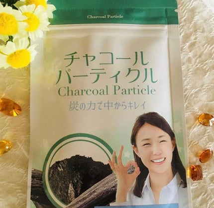 チャコールダイエット Charcoal particle~ チャコールパーティクル~ 食べる活性炭/Charcoal particle/食品を使ったクチコミ(1枚目)