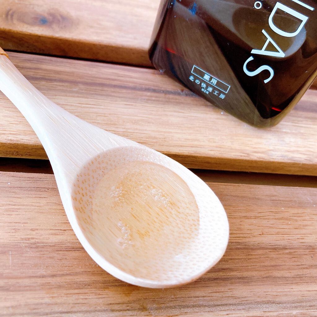 モウダス 薬用 発毛促進剤/北の快適工房/頭皮ローションを使ったクチコミ(4枚目)