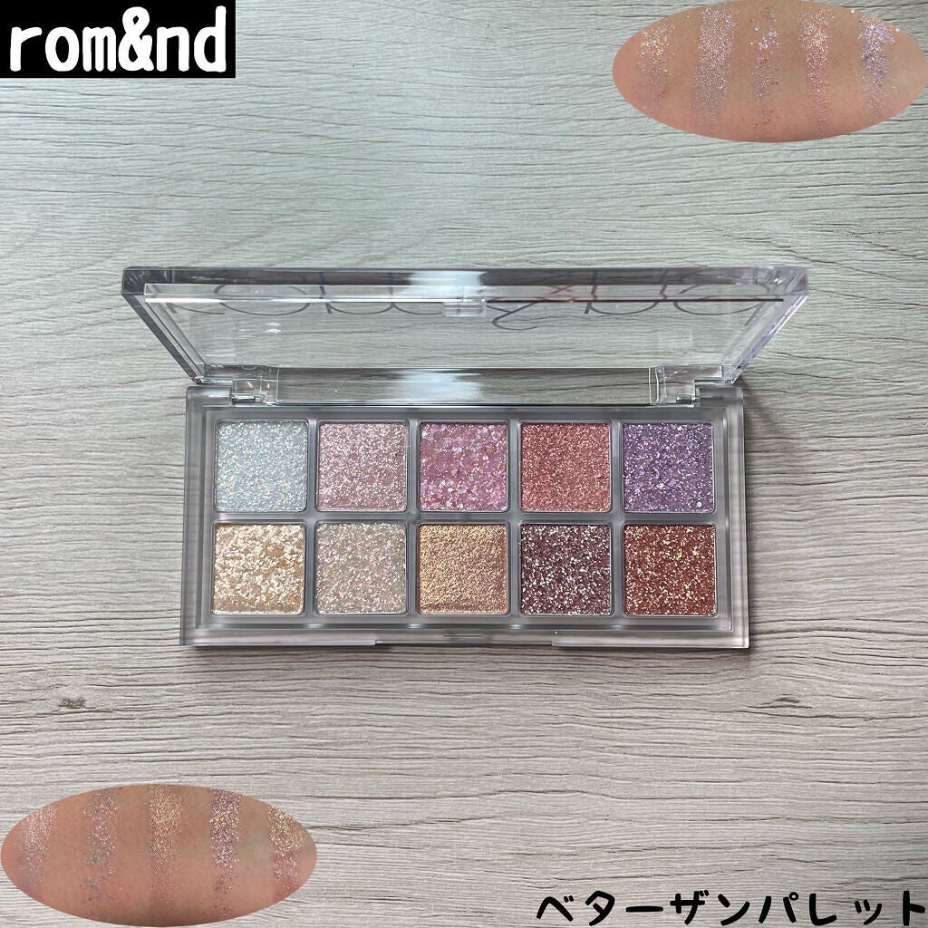ベターザンパレット/rom&nd/アイシャドウパレットを使ったクチコミ(3枚目)