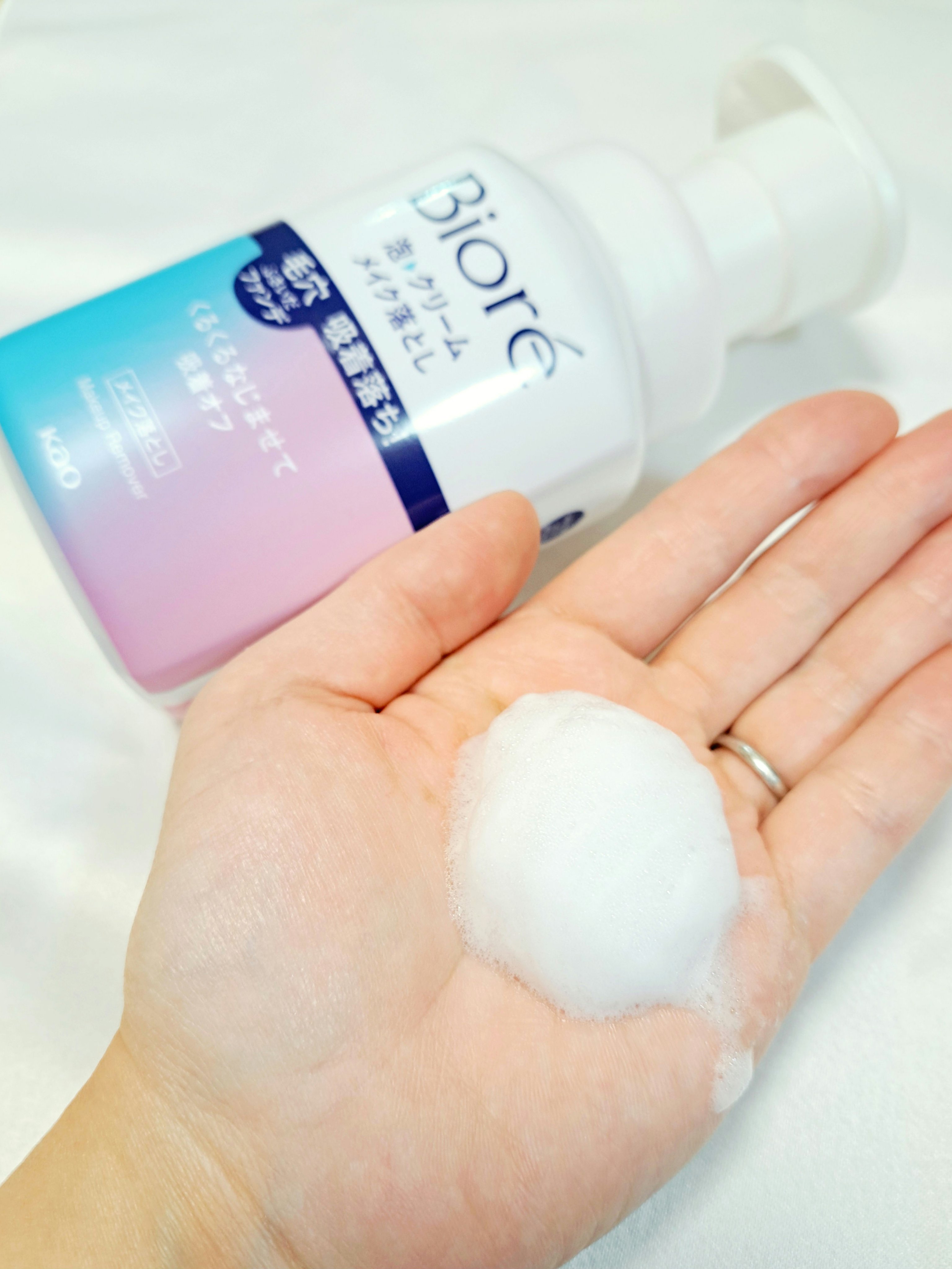 泡クリームメイク落とし/ビオレ/クレンジングクリームを使ったクチコミ（2枚目）