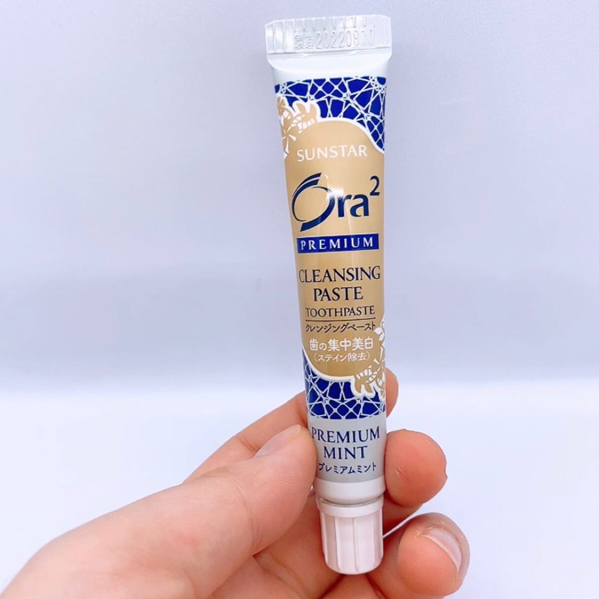 オーラツーミー ハブラシ ステインクリア ふつう/オーラツー/歯ブラシを使ったクチコミ（2枚目）