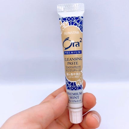 オーラツーミー ハブラシ ステインクリア ふつう/オーラツー/歯ブラシを使ったクチコミ(2枚目)