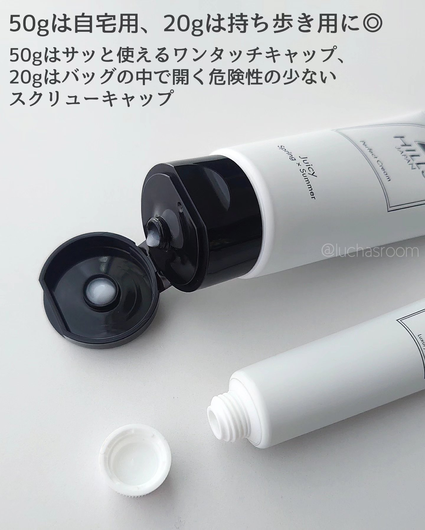 HILLSハンドネイル美容クリーム Luxury/HILLS JAPAN/ハンドクリームを使ったクチコミ（3枚目）