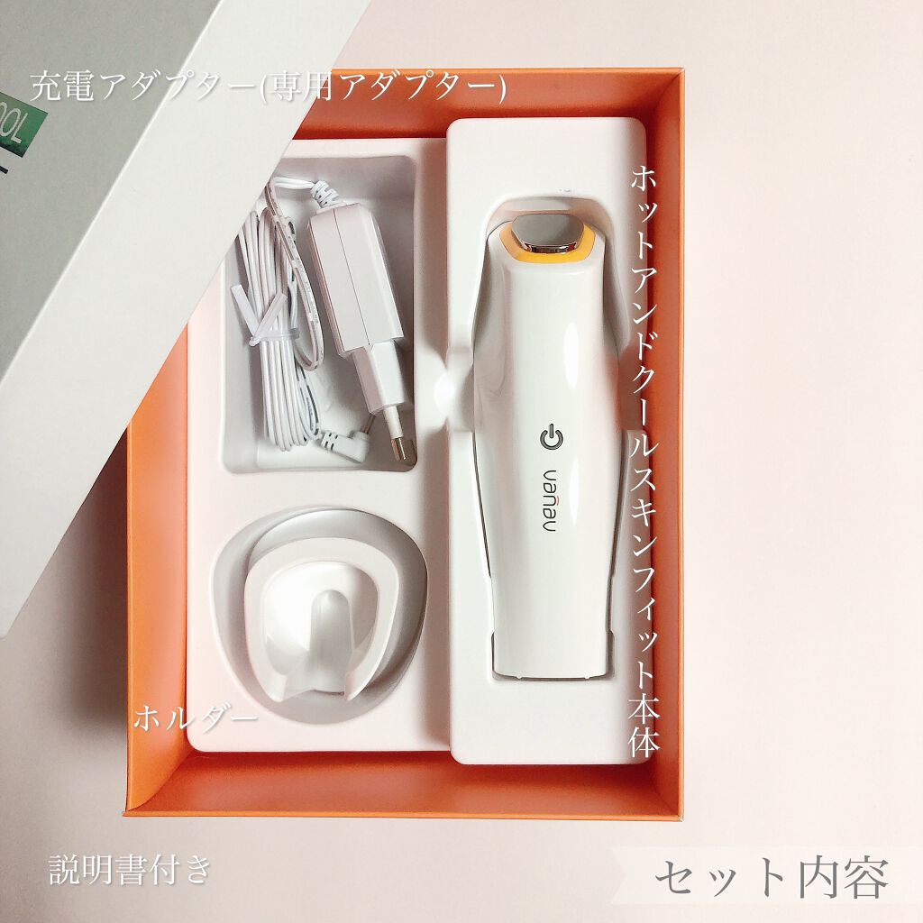 vanav 美顔器 VANAV(バナブ)の美顔器人気おすすめランキング6選 | 人気商品