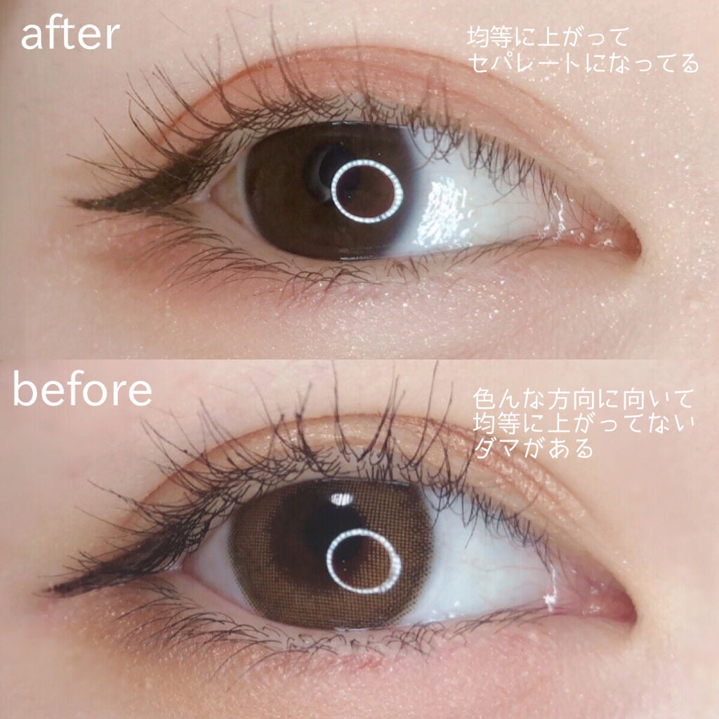 ラッシュジェリードロップ　ＥＸ/マジョリカ マジョルカ/まつげ美容液を使ったクチコミ（2枚目）