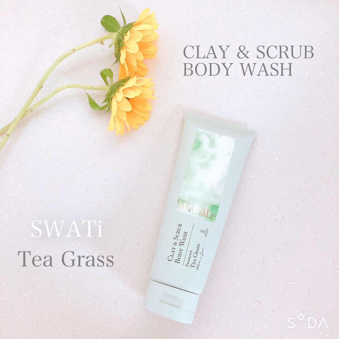 CLAY ＆ SCRUB BODY WASH/SWATi MARBLe/ボディスクラブを使ったクチコミ（1枚目）