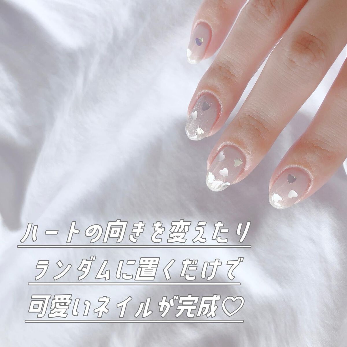 ジェルネイル/ジェルミーワン/ジェルネイルを使ったクチコミ(4枚目)