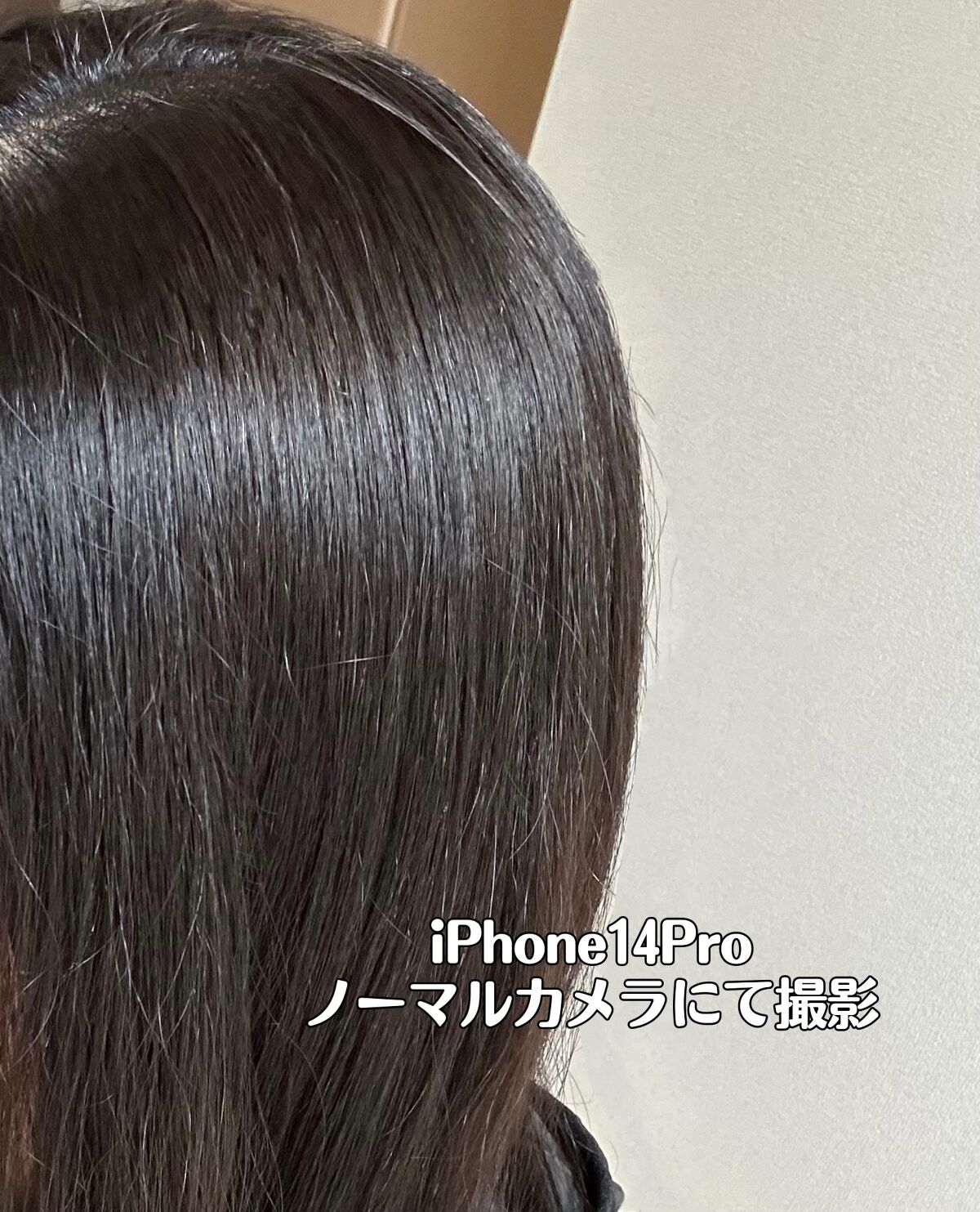 ディープリペア シャンプー モイスト/ヘアトリートメント モイスト/ハニーク/市販シャンプーを使ったクチコミ(2枚目)