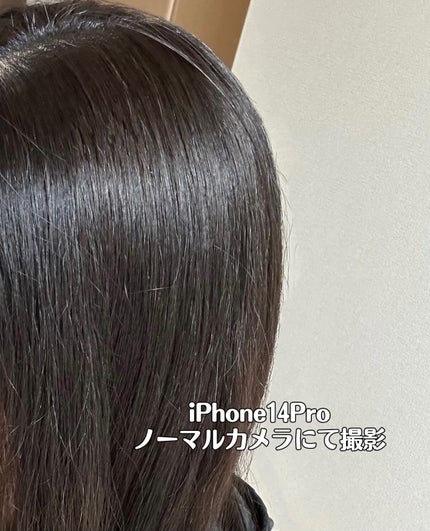 ディープリペア シャンプー モイスト/ヘアトリートメント モイスト/ハニーク/市販シャンプーを使ったクチコミ(2枚目)