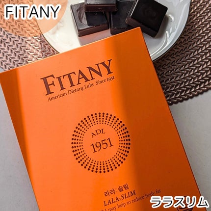 ララスリム/FITANY/低糖質食品を使ったクチコミ(1枚目)