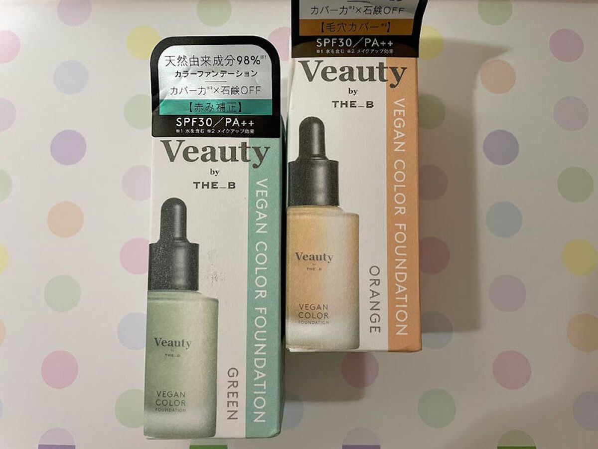 ヴィーガン カラーファンデーション/Veauty by THE_B/リキッドファンデーションを使ったクチコミ(3枚目)
