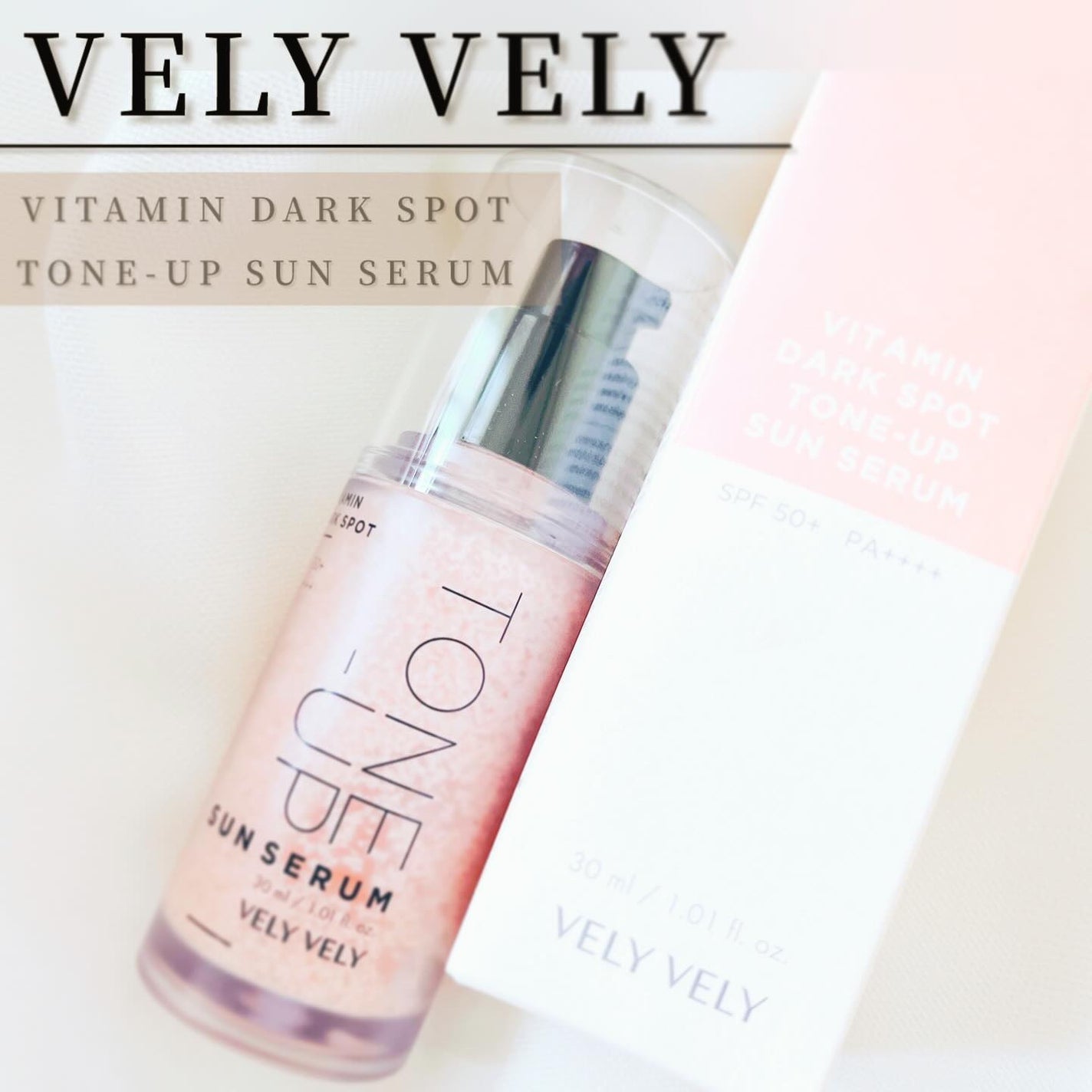 ハリケアコラーゲンサンセラム/VELY VELY/日焼け止めジェルを使ったクチコミ(1枚目)