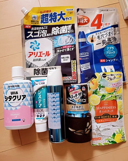 レノアハピネス 夢ふわタッチ シトラス&ヴァーベナ/レノア/柔軟剤を使ったクチコミ(7枚目)