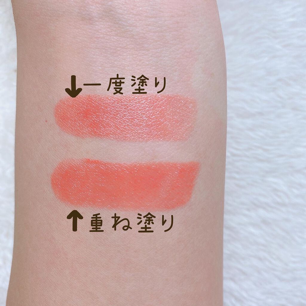 ラスティンググロスリップ/CEZANNE/口紅を使ったクチコミ(4枚目)