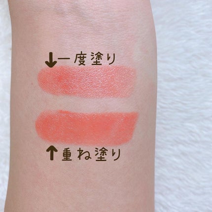 ラスティンググロスリップ/CEZANNE/口紅を使ったクチコミ(4枚目)