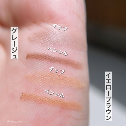 ロングステイ アイブロウパウダー&ペンシル/ブリリアージュ/アイブロウペンシルを使ったクチコミ(3枚目)