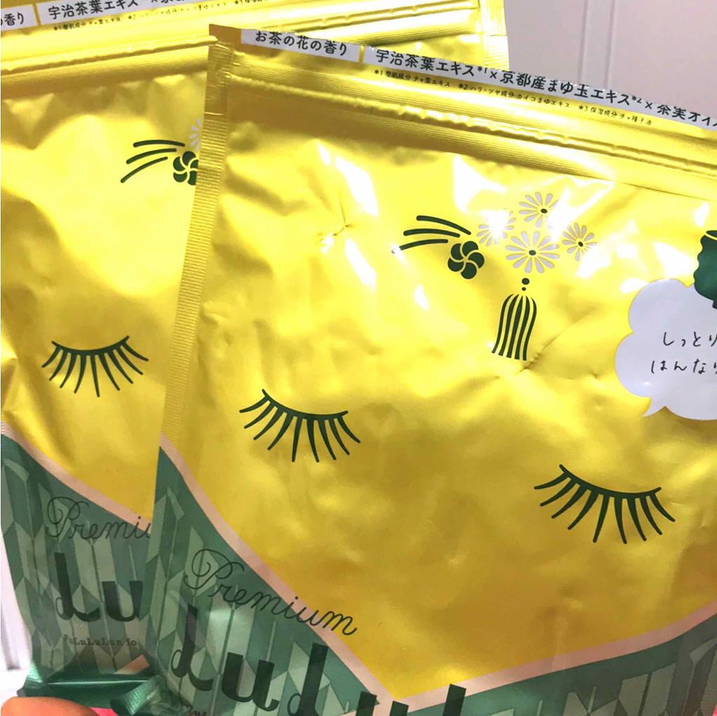 京都ルルルン（お茶の花の香り）/ルルルン/シートマスク・パックを使ったクチコミ（1枚目）