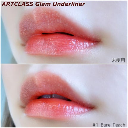 グラムアンダーライナー/too cool for school/ペンシルアイライナーを使ったクチコミ(4枚目)