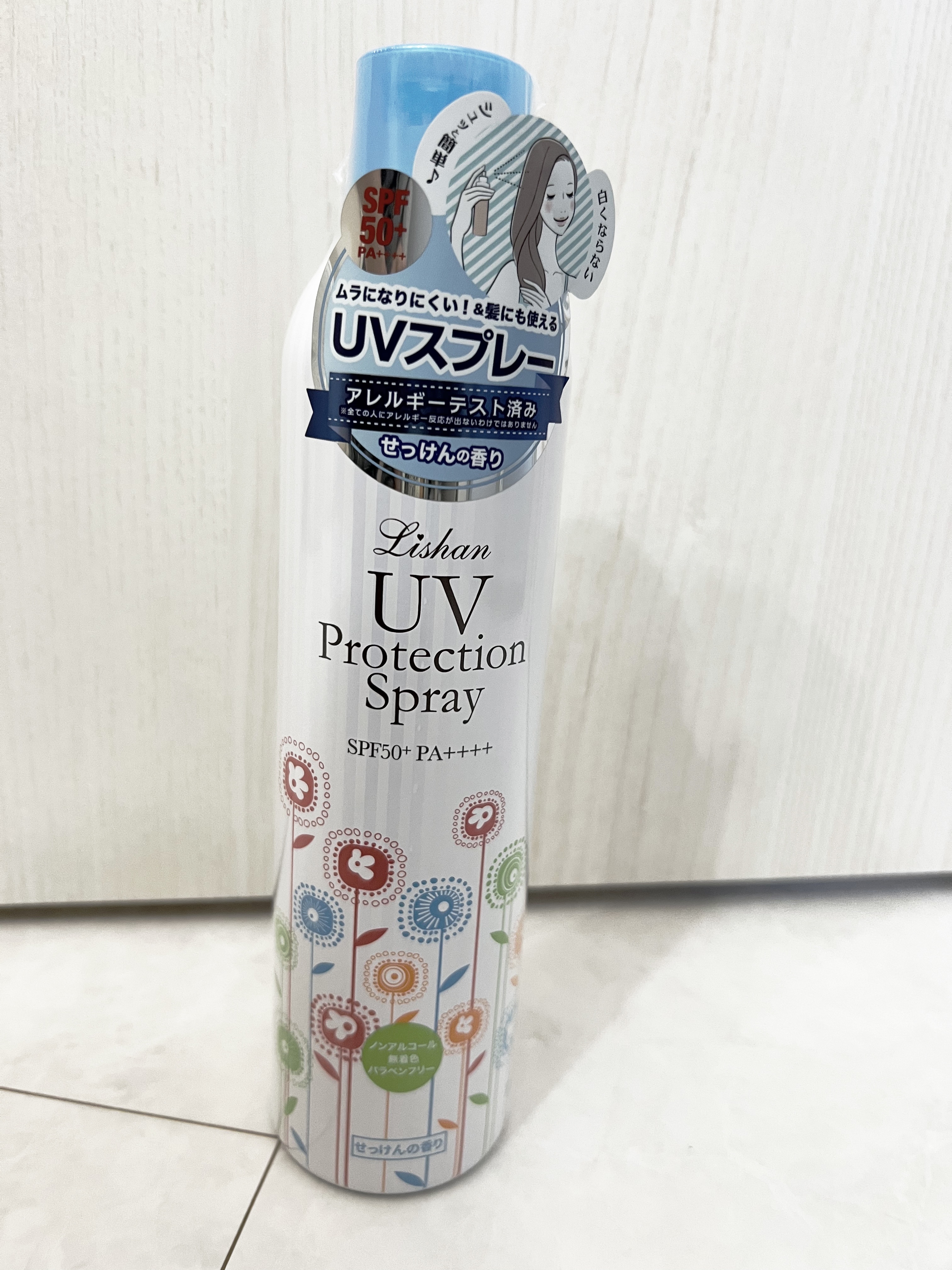 大容量UVスプレー/リシャン/日焼け止めミルクを使ったクチコミ（1枚目）