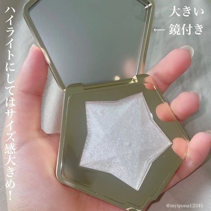 スターダストダイヤモンドハイライトパウダー/PERFECT DIARY/パウダーハイライトを使ったクチコミ(5枚目)