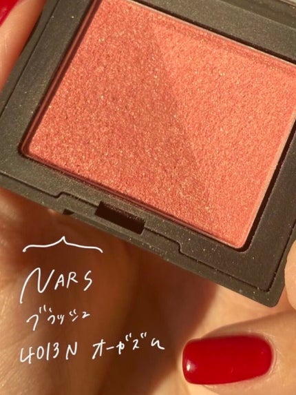 ブラッシュ/NARS/パウダーチークを使ったクチコミ(2枚目)