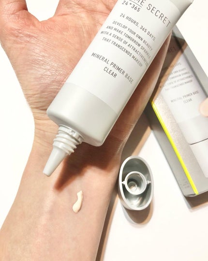 ミネラル 薬用プライマーベース クリア/TIME SECRET/化粧下地を使ったクチコミ(1枚目)