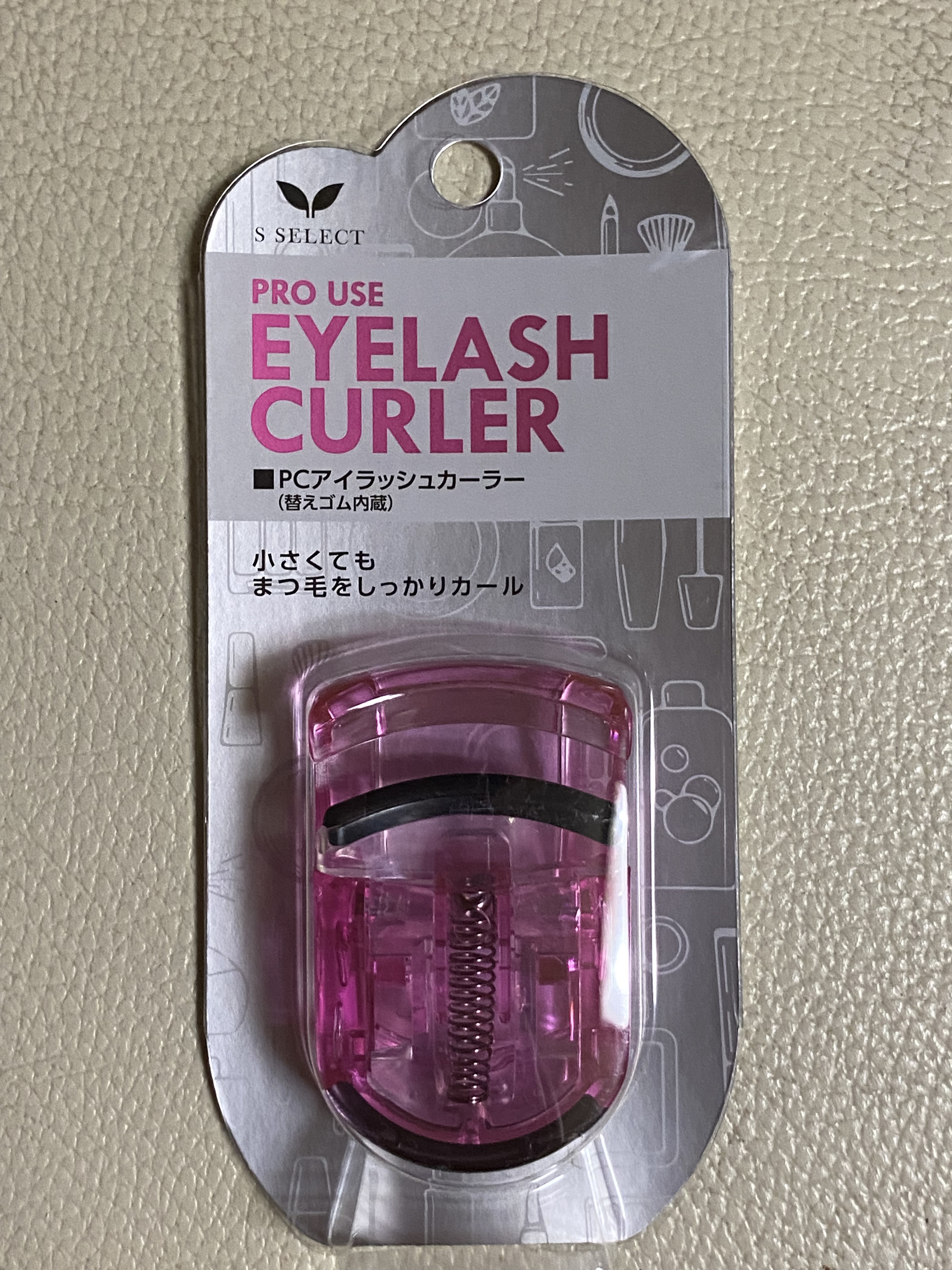 バネ付きビューラー/キャンドゥ/ビューラーを使ったクチコミ（1枚目）