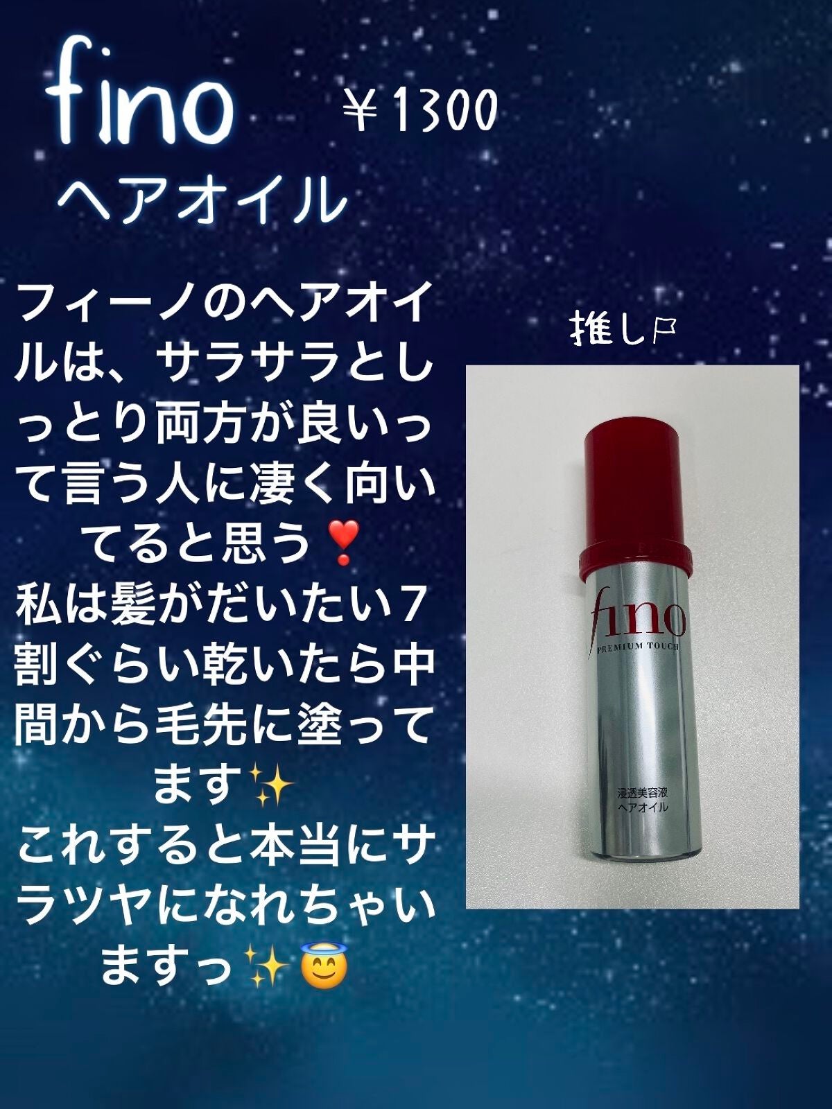 お蓮 on LIPS 「#はじめての投稿..」(3枚目)