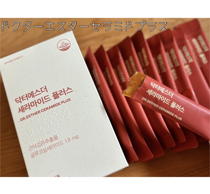 ドクターエスターセラミドプラス/ESTHER FORMULA/美容サプリメントを使ったクチコミ（2枚目）