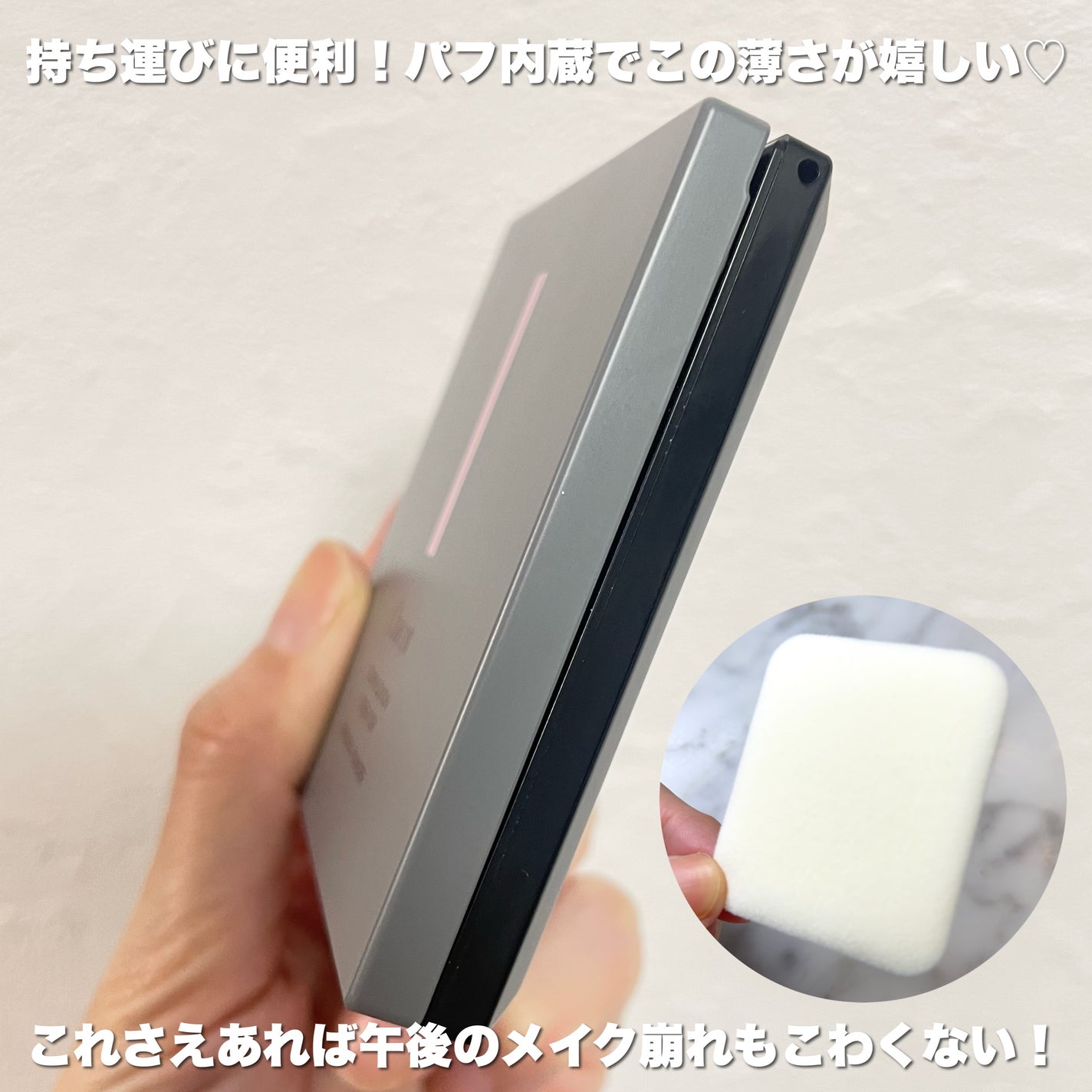 コンプレクションクリエイター/チャコット・コスメティクス/プレストパウダーを使ったクチコミ(4枚目)