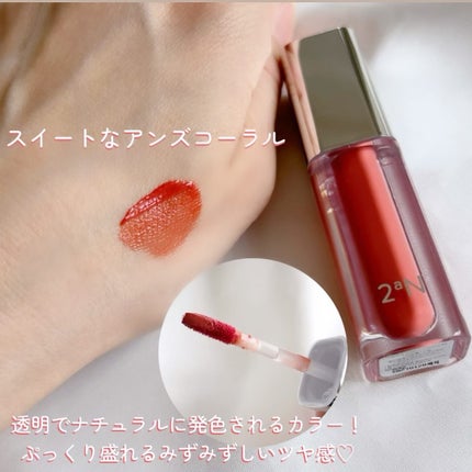 デュアルチーク/2aN/パウダーチークを使ったクチコミ(7枚目)