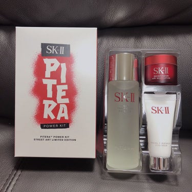 ♡SK-II購入品♡
出ましたお高いSK-II👏🏻


お目当ては化粧水だったのですが他もいろいろ
気になってたし、お姉さんにも勧められたので
化粧水単体ではなくこちらを購入💸


でも、乳液はちょうど