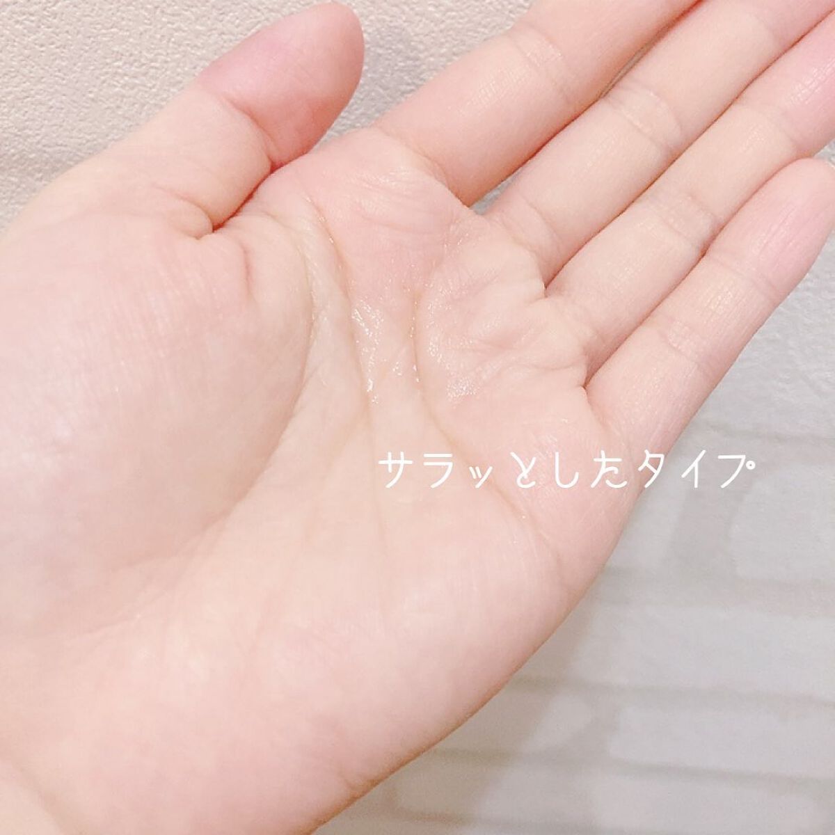 ディープリペア ヘアオイル ピュアサボン/Raffixia.c/ヘアオイルを使ったクチコミ（2枚目）