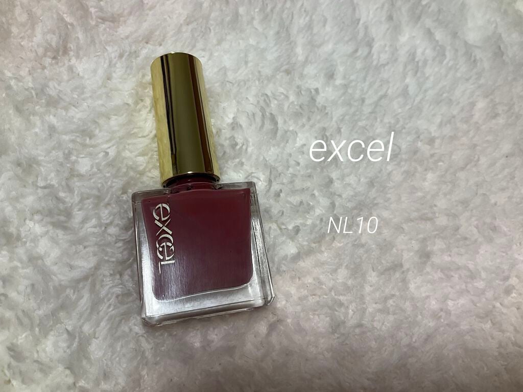 エクセル ネイルポリッシュ N/excel/マニキュアを使ったクチコミ(1枚目)