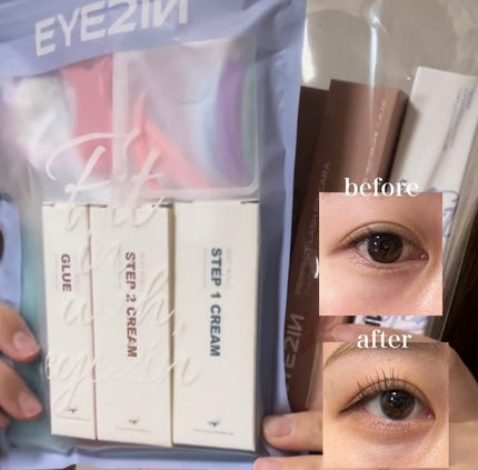 低刺激セルフまつげパーマ9種セット/EYE2IN/その他キットセットを使ったクチコミ(1枚目)