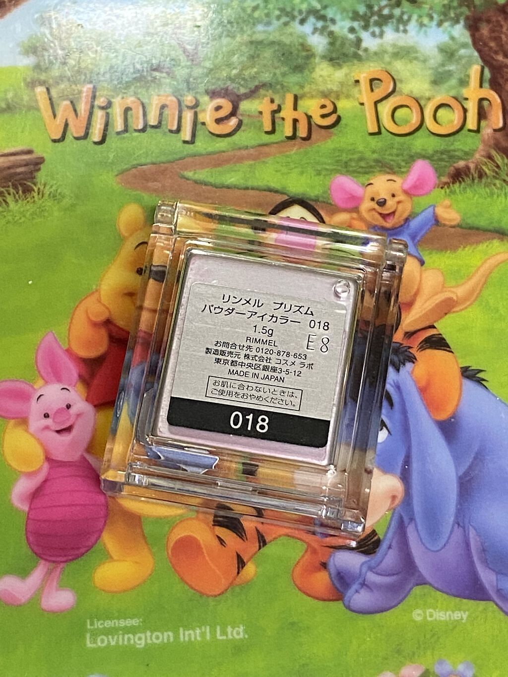 プリズム パウダーアイカラー 018 ワインレッド/リンメル ロンドン/単色アイシャドウを使ったクチコミ（2枚目）