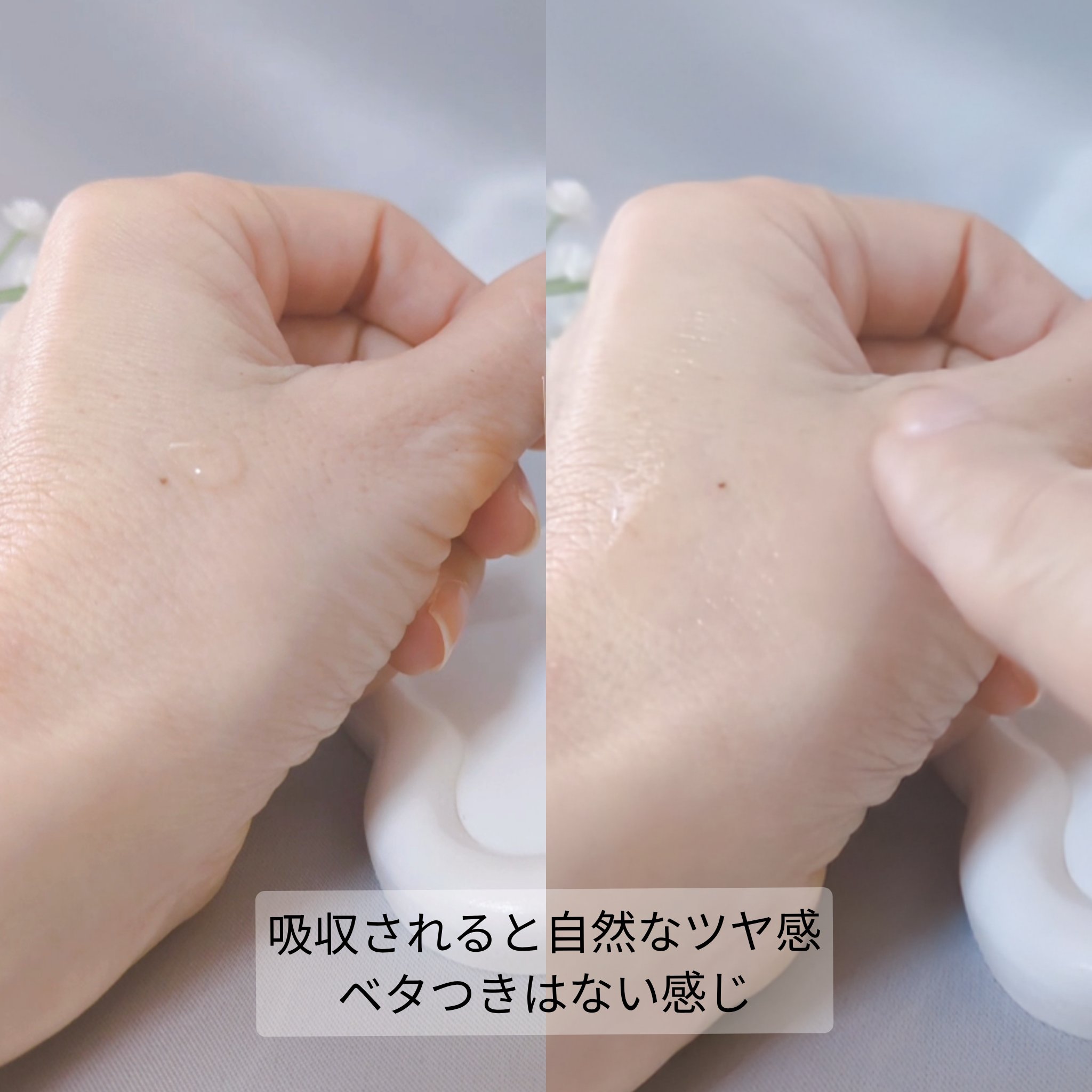 G2 ブライトニング アンプル/VT/美容液を使ったクチコミ（2枚目）