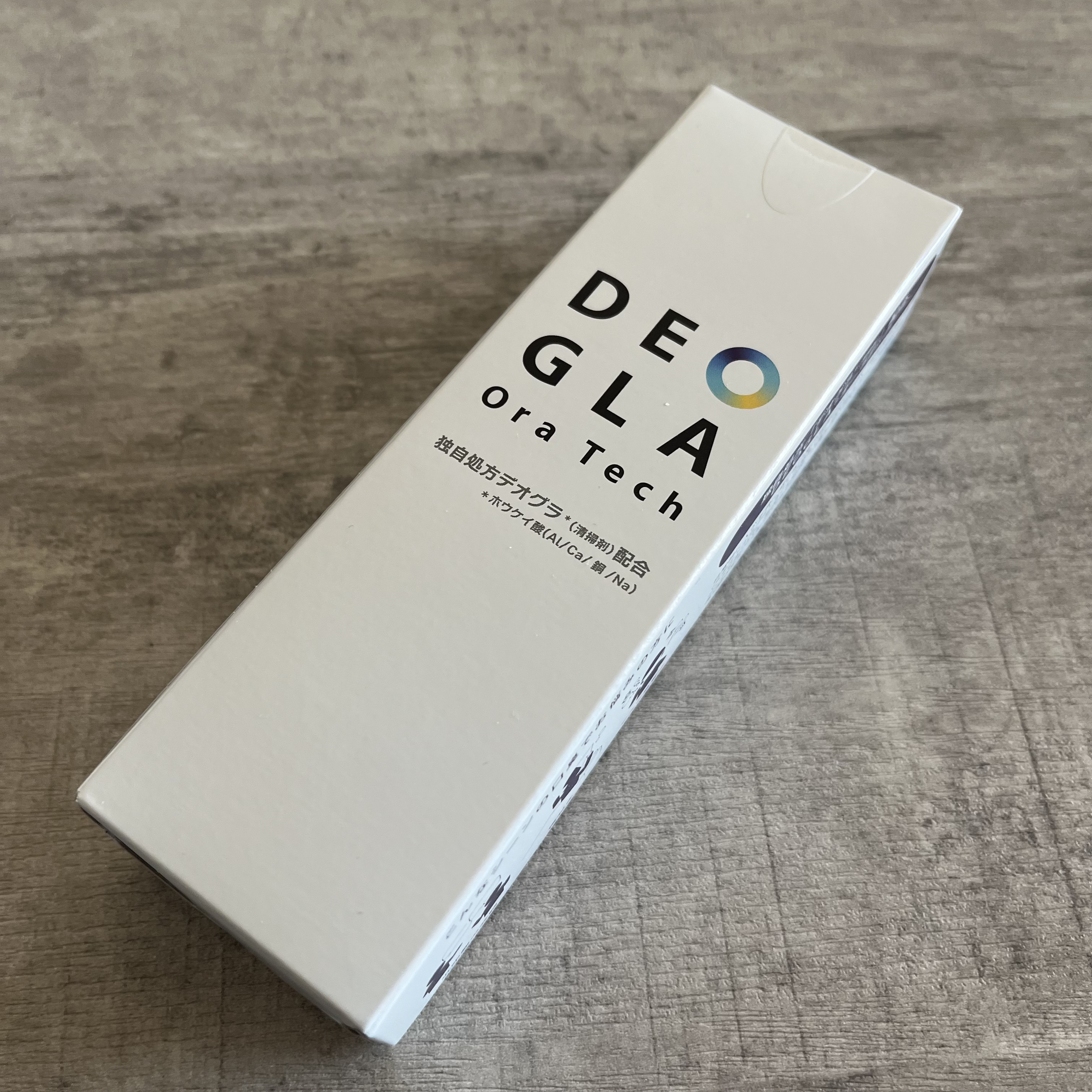 デオグラオーラテック オリジナル/DEOGLA/歯磨き粉を使ったクチコミ（2枚目）