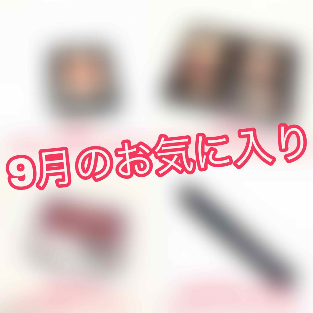 ナチュラル チークN/CEZANNE/パウダーチークを使ったクチコミ(1枚目)