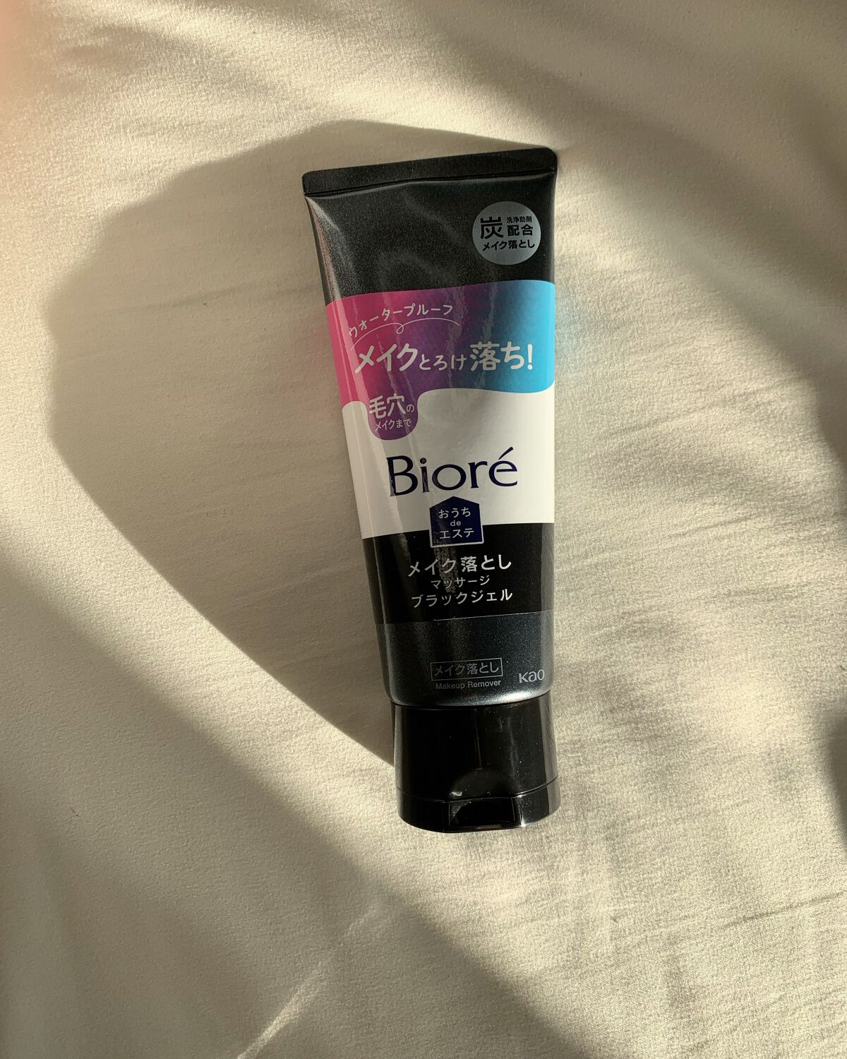 ビオレ おうちdeエステ メイク落とし マッサージブラックジェル/ビオレ/クレンジングジェルを使ったクチコミ(1枚目)