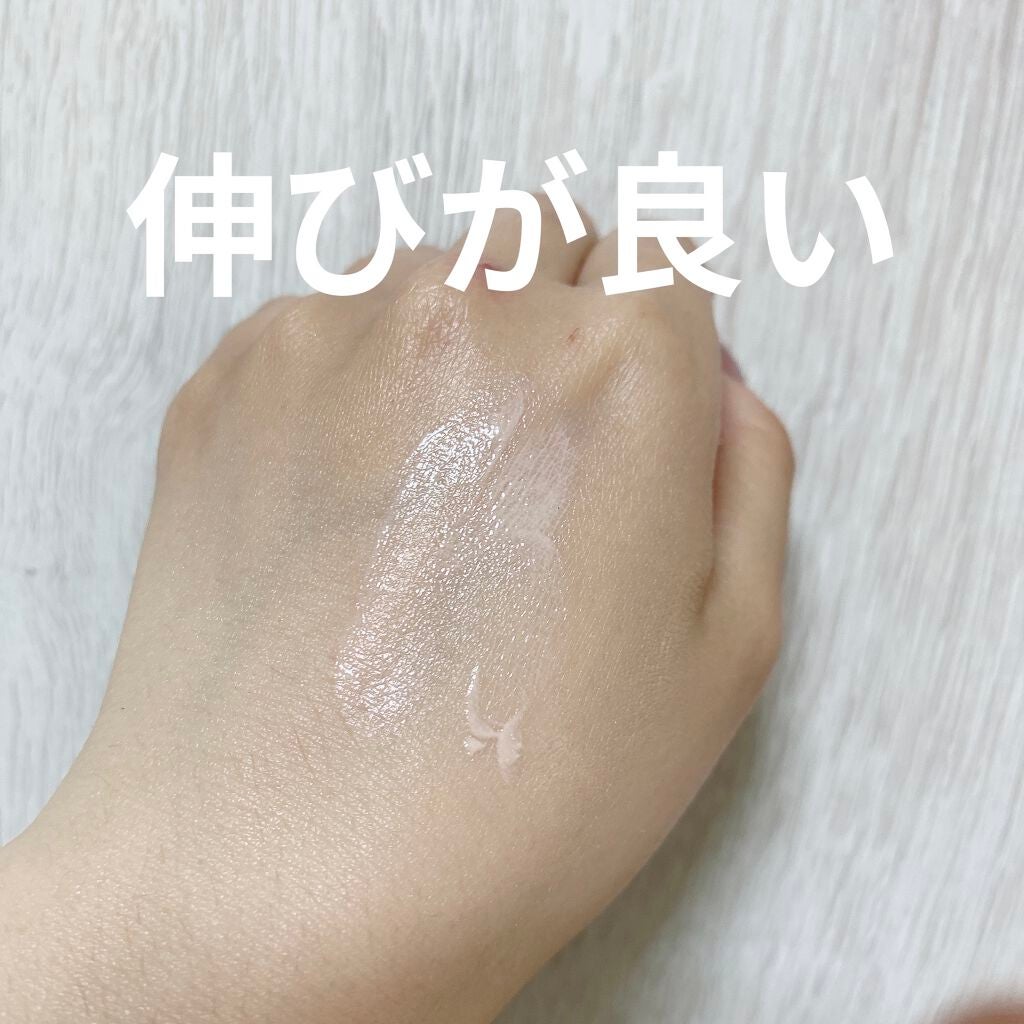 ディオールスキン フォーエヴァー&エヴァー ベース SPF20/PA++/Dior/化粧下地を使ったクチコミ(3枚目)