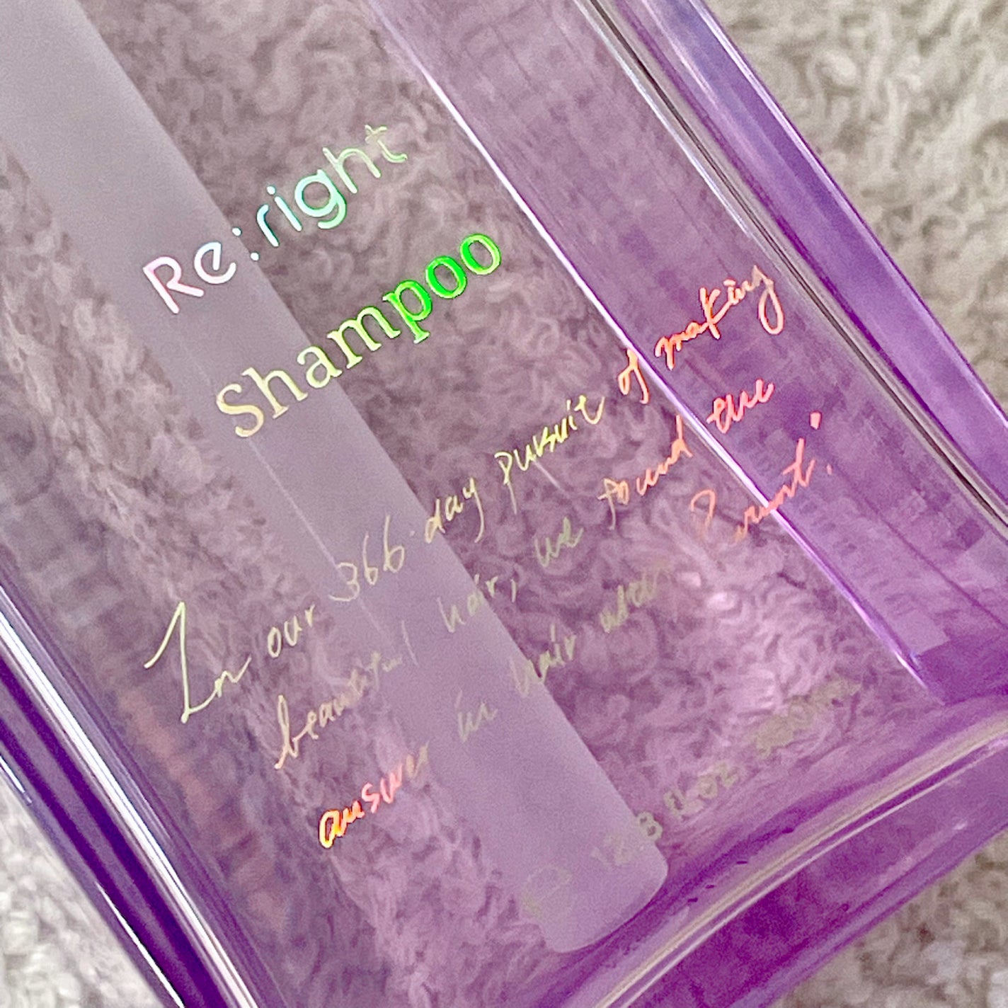 プルント リライト美容液シャンプー/トリートメント/Purunt./市販シャンプーを使ったクチコミ(4枚目)