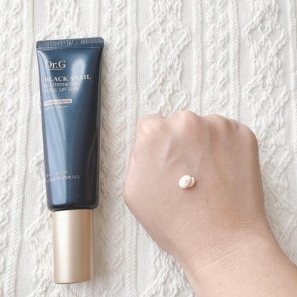 ブラックスネイルグルタチオントーンアップサン/Dr.G/日焼け止めクリームを使ったクチコミ(3枚目)