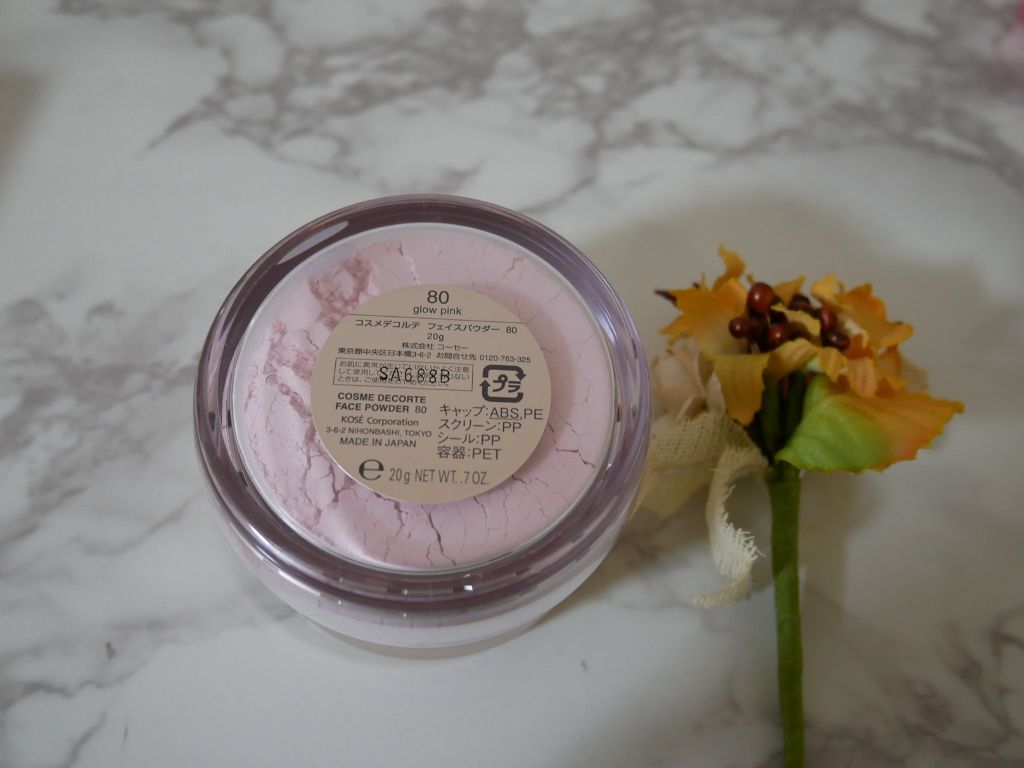 フェイスパウダー/DECORTÉ/ルースパウダーを使ったクチコミ(2枚目)