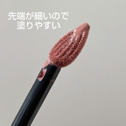 ルージュシグネチャー /ロレアル パリ/リップグロスを使ったクチコミ(2枚目)