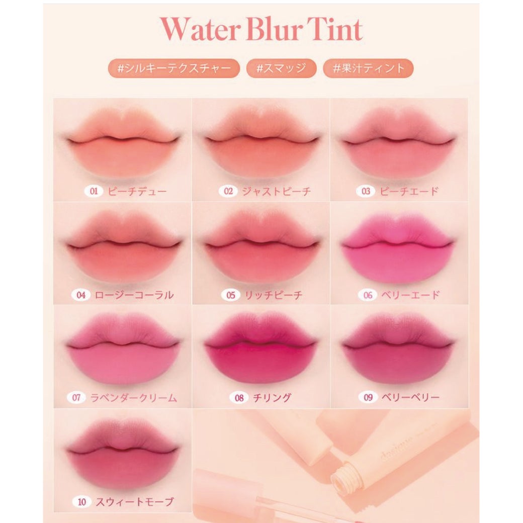 ウォーターブラーティント/dasique/リップティントを使ったクチコミ(2枚目)